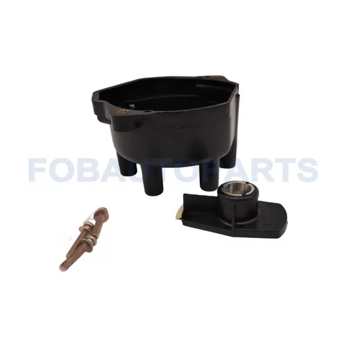 Ignition Distributor with Module and Cap and Rotor Compatible for Nissan Pathfinder 22162- 0W000